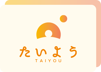 たいよう